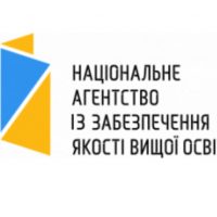 naqa