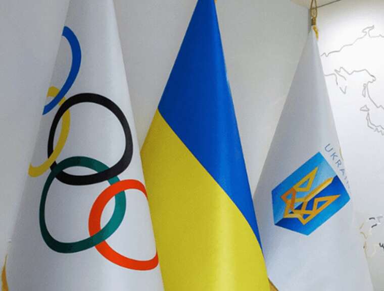 Про рішення Міжнародного Олімпійського Комітету (МОК)