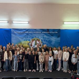 #BeActive: спорт об’єднує юних спортсменок, абітурієнток і здобувачок вищої освіти ХДАФК.